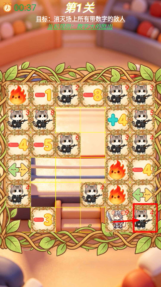 卡牌大作战