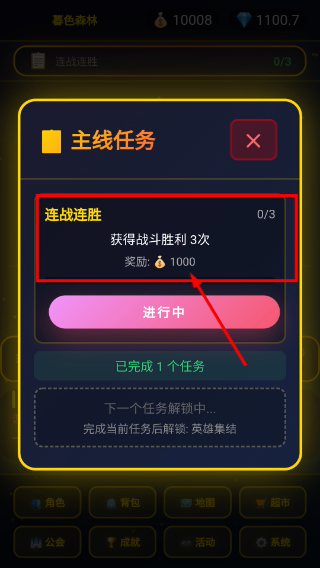 星卡奇缘