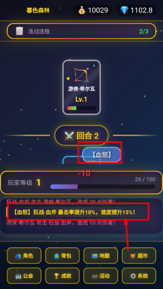 星卡奇缘