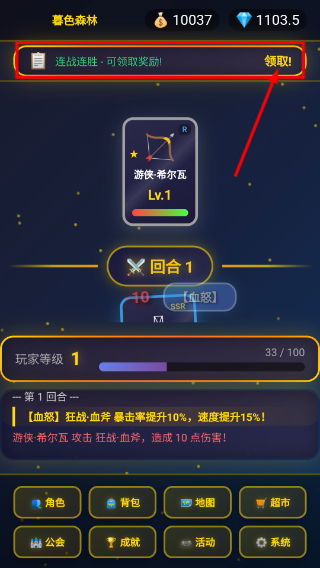 星卡奇缘