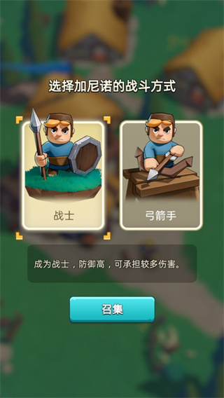 奔奔王国安卓版