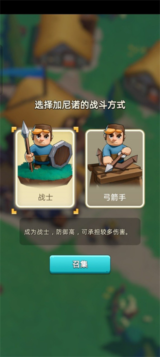 奔奔王国官方版