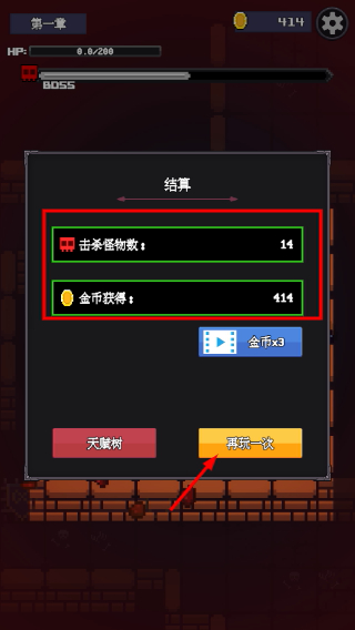 指尖地牢