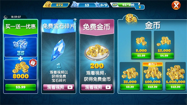 烹饪发烧友官方正版