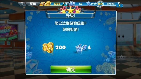 烹饪发烧友官方正版