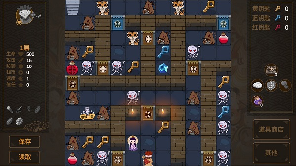 西游魔塔无敌版