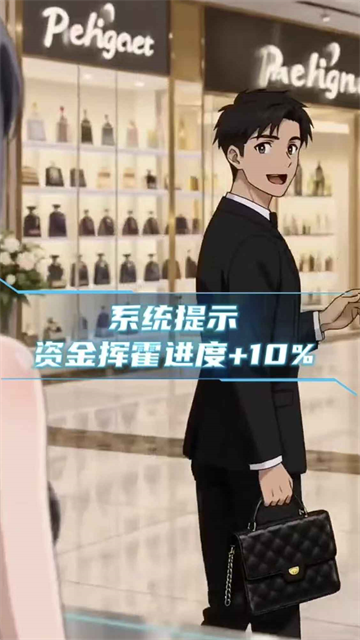 坑爹后我家暴富了
