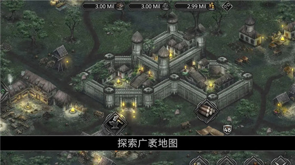 战途王者无限钞票版
