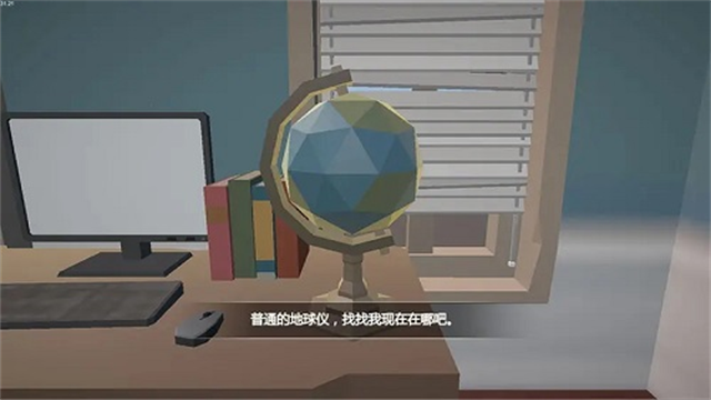 艾玲之约