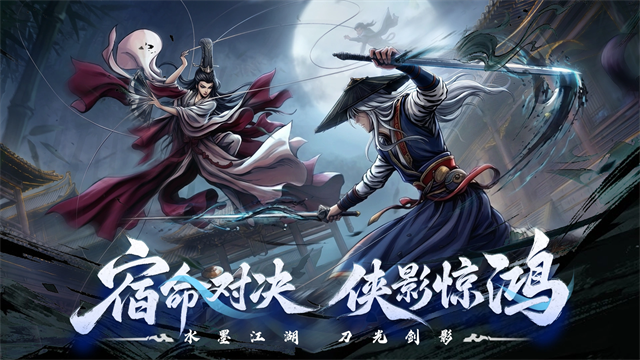 梦幻轩辕