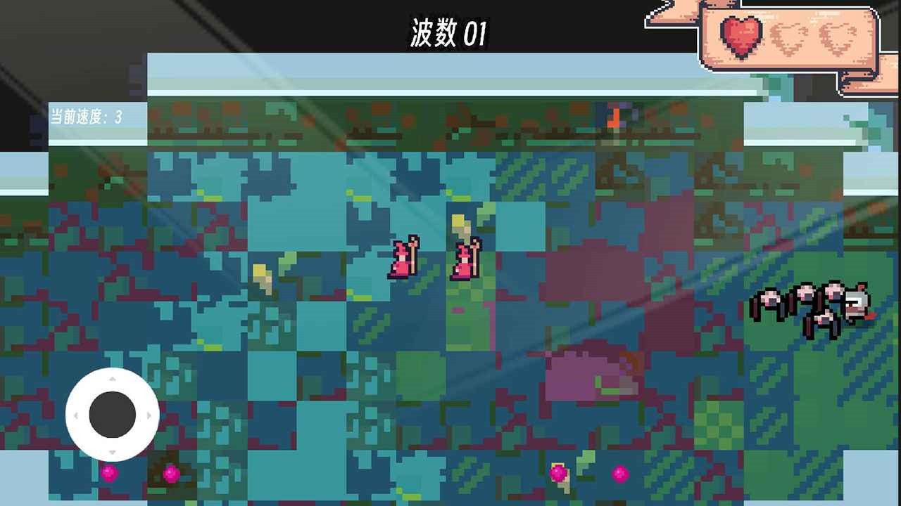 地下城冒险记