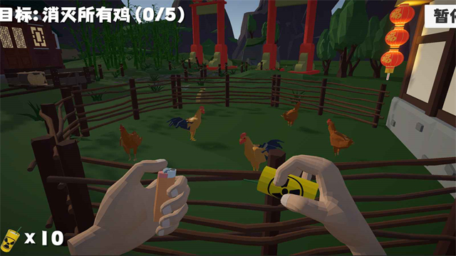 鞭炮模拟器安卓版