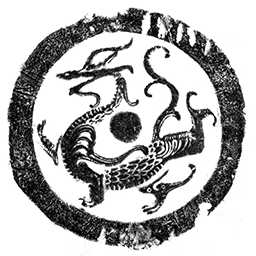 黎明三国