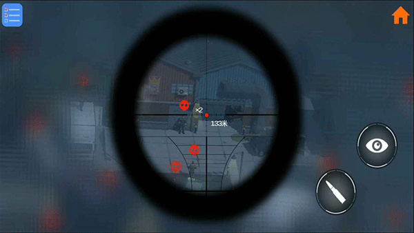 狙sniper