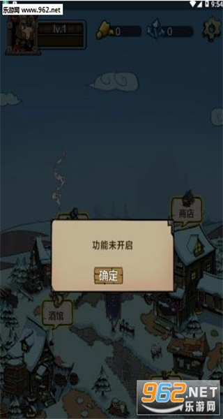FlyMouseSweeper(穿越雷区)