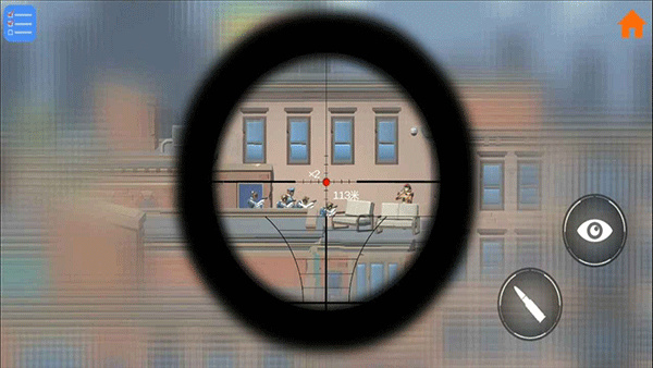 狙sniper