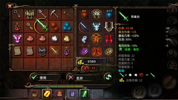 阿尔莫拉岛MOD作弊菜单