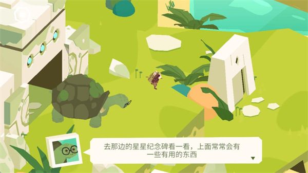 逃出百慕大