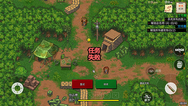 第六装甲部队