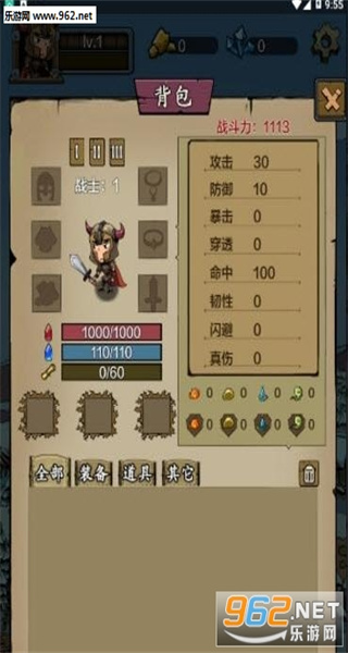 FlyMouseSweeper(穿越雷区)
