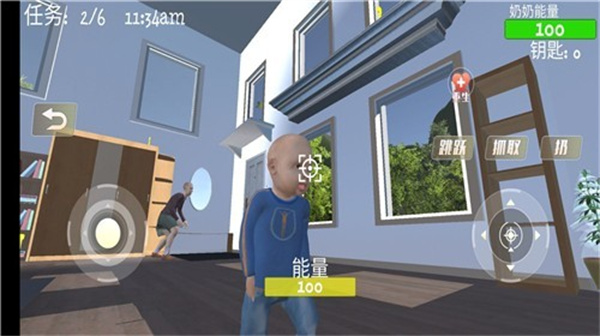 疯狂老奶奶正版