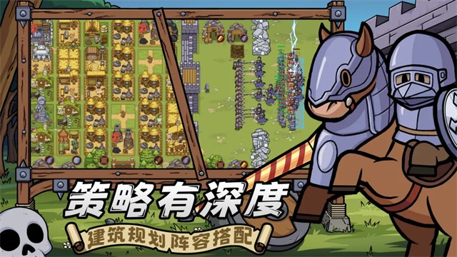 繁盛时代