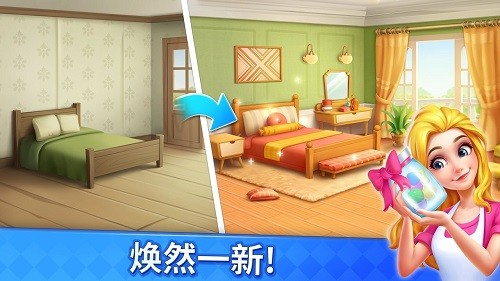妙趣糖果消最新版