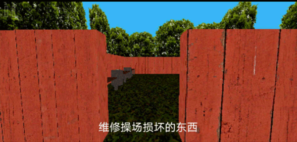 公园里的小孩