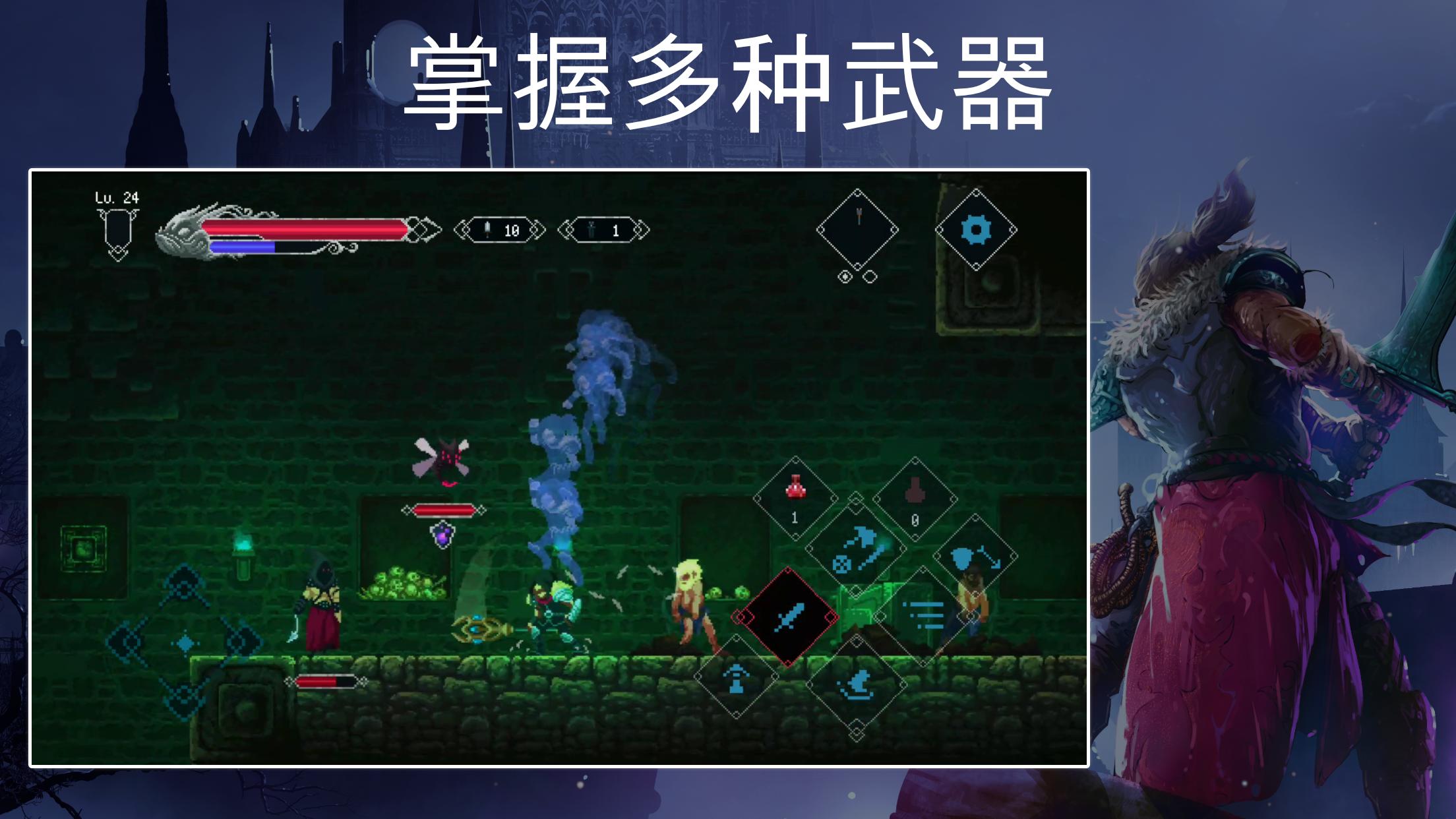 埃尔德兰德内置菜单