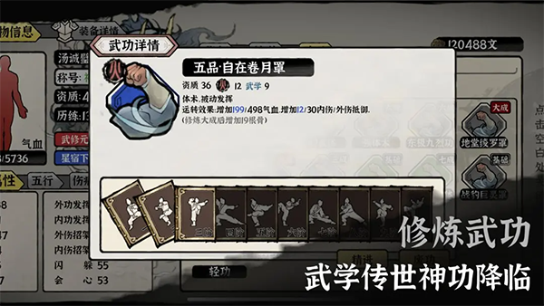 武义九州免广告