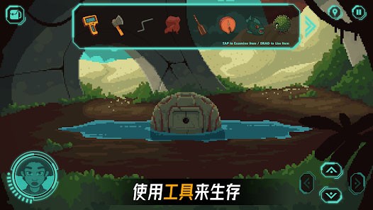 被遗弃的星球手机版