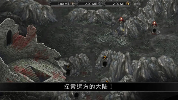 战途王者内置MOD菜单