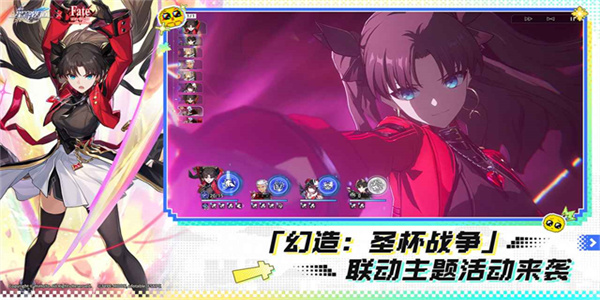 崩坏星穹铁道官服手机端
