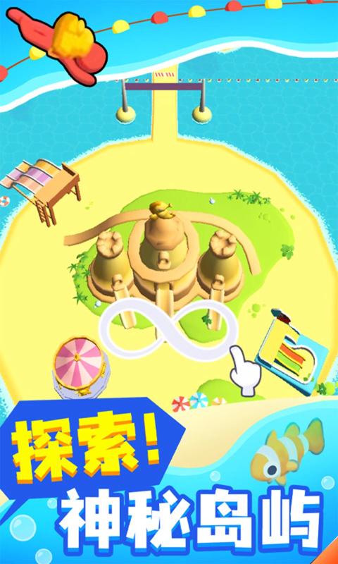 摸鱼大师