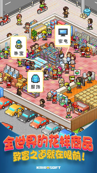 青空挖掘公司不减反增