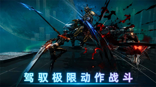 阿瑞斯钢铁先锋