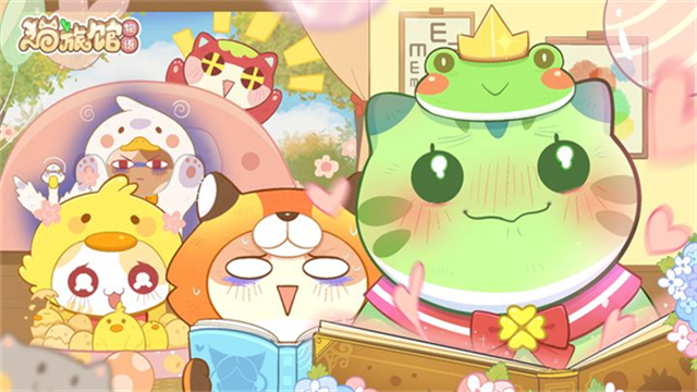 猫旅馆物语破解版