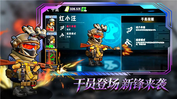 猫狗搜打撤免广告