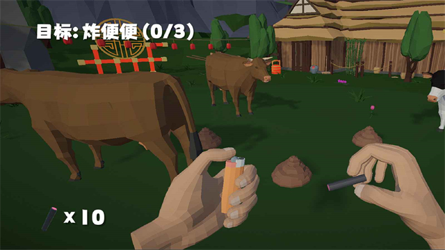 鞭炮模拟器安卓版