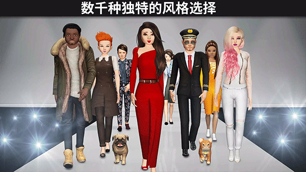 Avakin Life