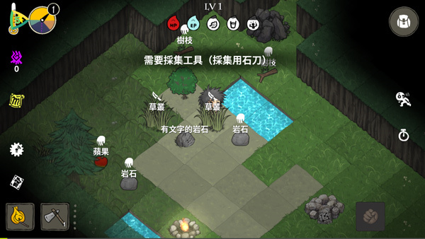 黑暗荒野