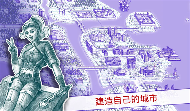 海战棋2游戏