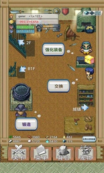负之遗产最新版v3.3.1