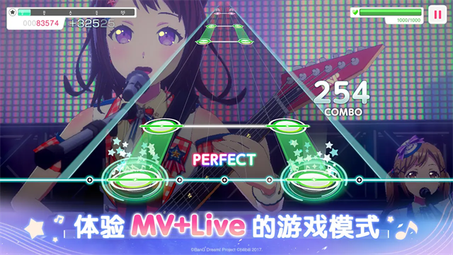 bangdream