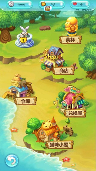 开心泡泡猫免费版