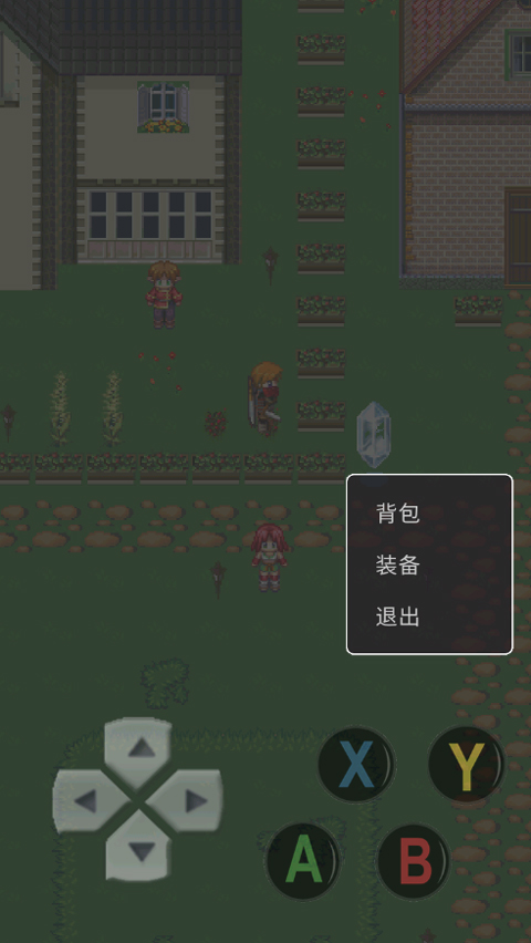 一念江湖