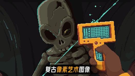 被遗弃的星球手机版