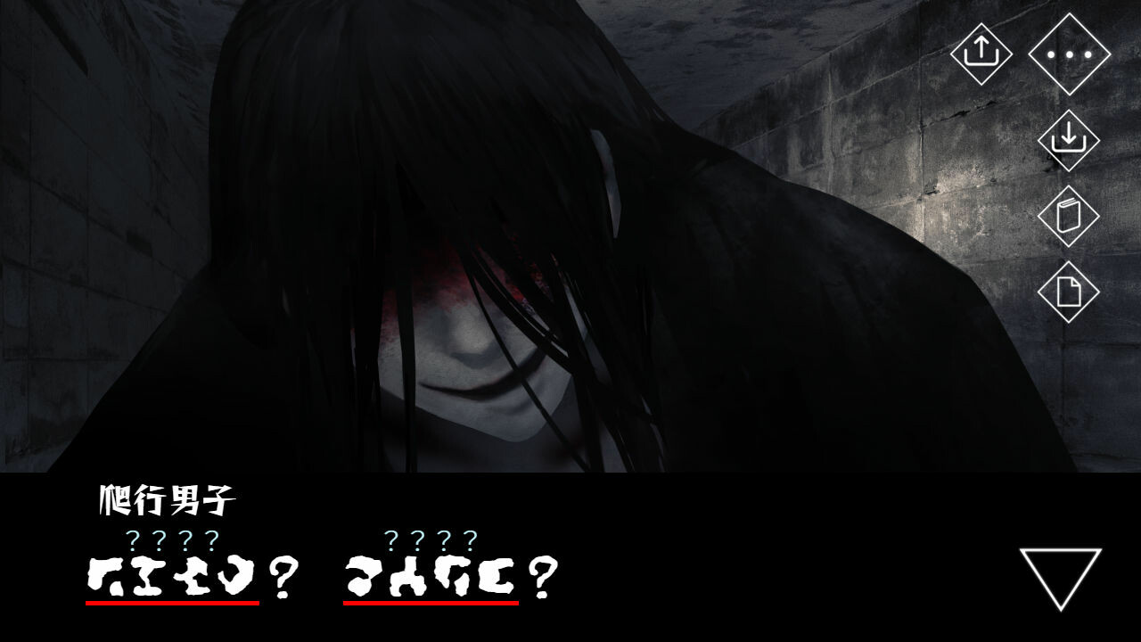 文字化化最新版2026