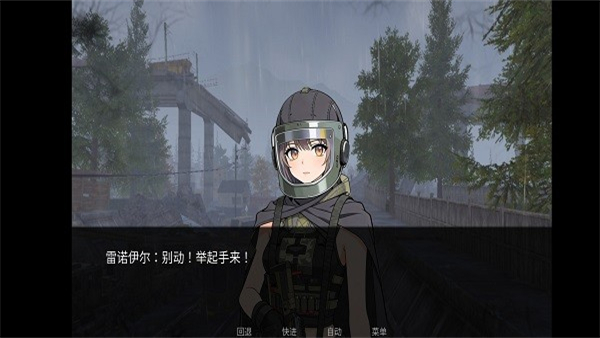 旮旯暗区