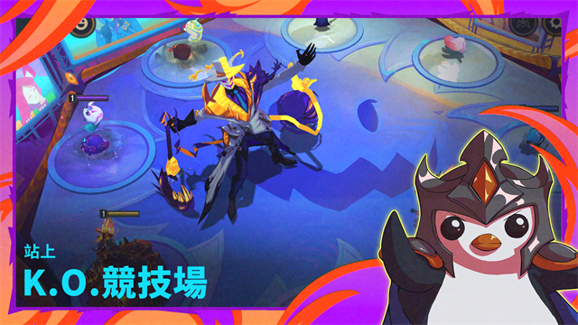 tft云顶之弈手游中文版